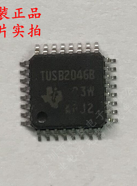 全新原装 TUSB2046BVFR  封装LQFP-32 丝印TUSB2046B  USB集线器