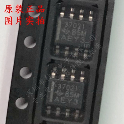 全新原装 TLC3702IDR 封装SOP8 丝印3702I 比较器