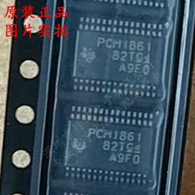 PCM1861DBTR PCM1861 立体声ADC TSSOP30 TI进口原装