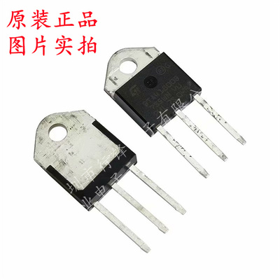 BTA41-800BRG BTA41800B TO-3P 晶闸管(可控硅)/模块 全新原装