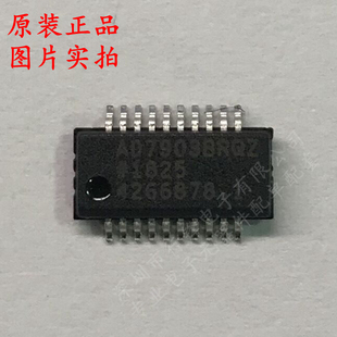 AD7903BRQZ QSOP 全新原裝 模數(shù)轉(zhuǎn)換芯片ADC