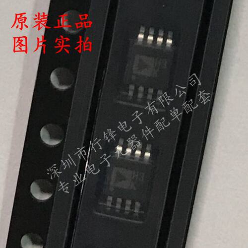 ADA4805-2ARMZ 丝印H3K MSOP8 精密运算放大器芯片 全新原装