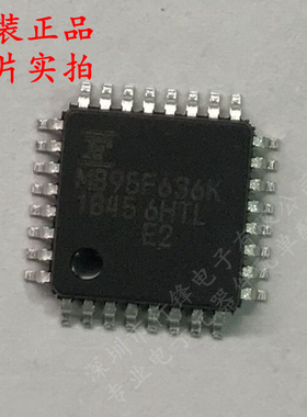 MB95F636KPMC-G-SNE2 MB95F636K LQFP-32 8位微控制器 全新原装
