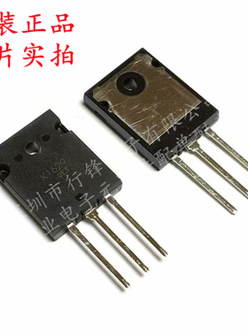 2SK1629 丝印K1629 场效应管 TO-3PL 30A 500V 全新原装