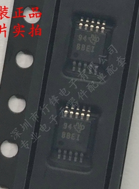 全新原装 ADS1118IDGSR封装VSSOP-10丝印BBEI 模数转换芯片ADC