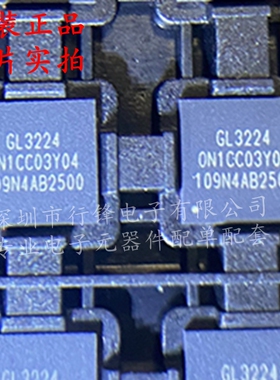 GL3224-ONY04 封装QFN-48 丝印GL3224 USB转换芯片 全新原装
