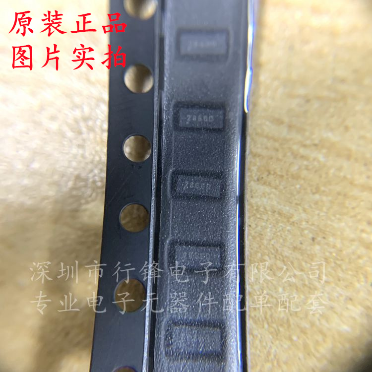 全新原装 TPD4EUSB30DQAR 丝印6V8U 封装DFN10 抑制器芯片 现货