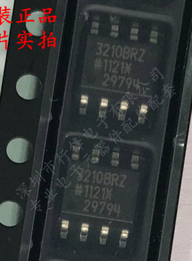 ADUM3210BRZ-RL7 隔离器芯片 封装SOP8 全新原装