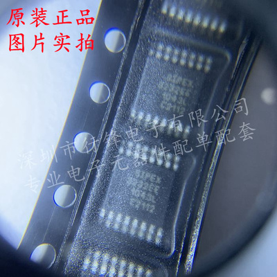 原装正品 SP3232EEY-L/TR SP3232E 封装TSSOP16 RS-232收发器芯片