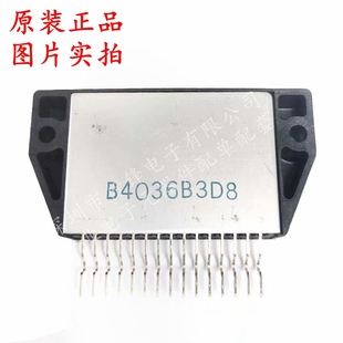 全新原装 STK4036II