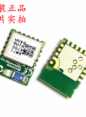 全新原装 BM71BLES1FC2-0B04AA封装SMD-16P 蓝牙模块