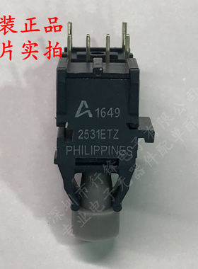 HFBR-2531ETZ 插件 光纤收发器 全新原装