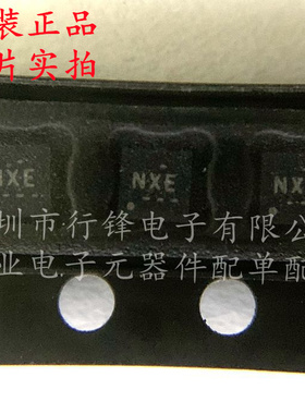 全新原装 BQ24040DSQR封装WSON-10 丝印NXE 电池管理