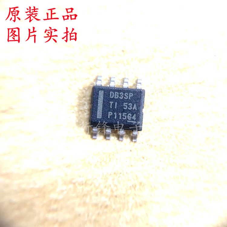 LMR14030SDDA 丝印DB3SP SOP-8 降压转换芯片 全新原装