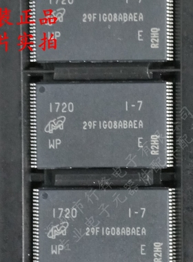 MT29F1G08ABAEAWP:E 29F1G08ABAEA 储存闪存芯片 MICRON进口原装