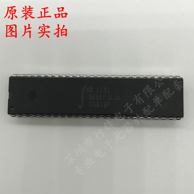 IDT7132SA55P 丝印SA55P DIP-48 内存芯片 全新原装
