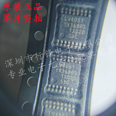 74HCT245PW 丝印HCT245 收发器芯片 TSSOP-20 全新原装