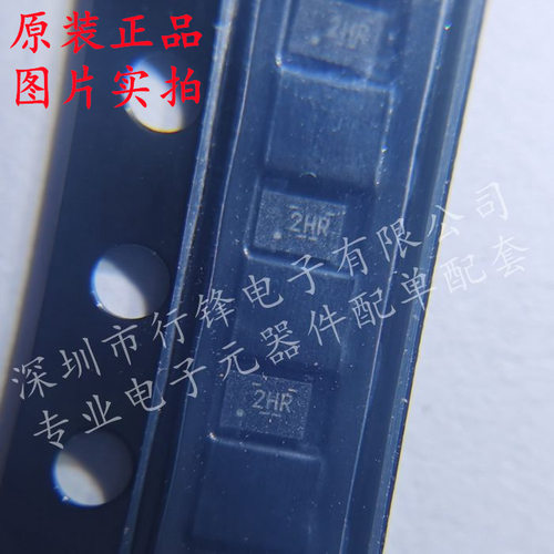 全新原装 TXS0102DQMR 丝印2HR 封装SON-8 逻辑变换器芯片 现货IC