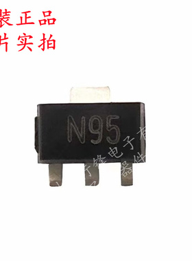 全新原装 FCX495TA 封装SOT-89 丝印N95 三极管