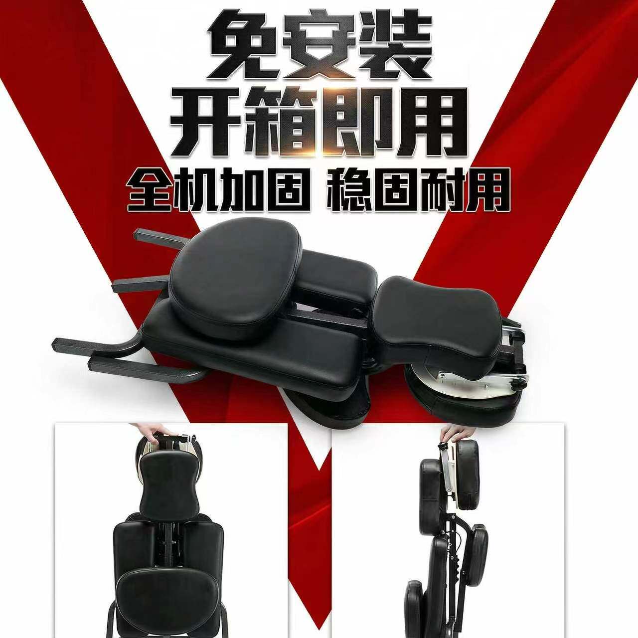 折叠式按摩椅适老化按摩椅纹身椅中医推拿理疗针灸椅户外摆摊椅子