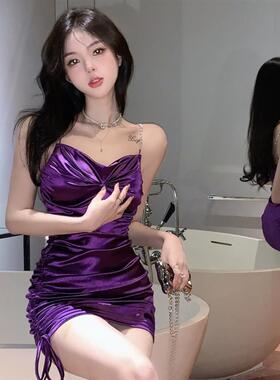 纯欲性感包臀连衣裙女夏季收腰显瘦吊带裙子2024新款v领紫色短裙