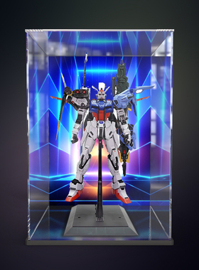 适用万代59011剑炮高达PG模型1/60完美强袭全武装备亚克力收纳盒