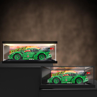 冰鹏适用乐高42224保时捷911GT3赛车积木模型亚克力彩绘款收纳盒