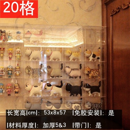ACTOYS猫铃铛 盲盒 猫咪手办MOEYU 蛋蛋猫亚克力防尘展示盒收纳盒
