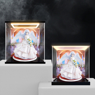 冰鹏适用角川KDcolle Angel Beats!立华奏 婚纱 手办亚克力收纳盒