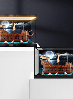 适用乐高创意ideas系列21363七宝奇谋轮积木模型高清亚克力收纳盒