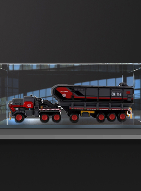 亚克力展示柜流浪地球CN171-11箱式运输车模型收纳盒手办防尘架子