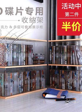 cd架dvd收纳架专辑ps4整理架