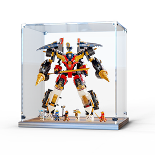 亚克力展示盒木质适用乐高71765忍者超级组合机甲 透明手办收纳盒