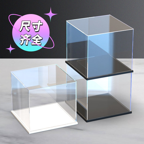 冰鹏收纳盒乐高手办娃娃