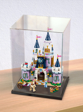 亚克力展示41154灰姑娘的梦幻城堡积木模型透明防尘罩收纳盒子