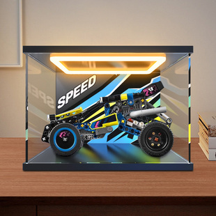 亚克力展示盒适用乐高42164机械组越野赛车模型积木高透明收纳盒