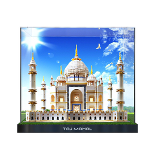 新款亚克力展示盒10256 泰姬陵LEGO积木透明免胶防尘盒收纳盒创意