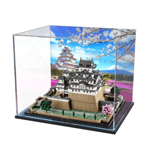 透明防尘罩适用乐高21060建筑姬路城模型 亚克力展示盒手办收纳盒
