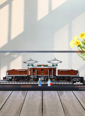 适用LEGO10277鳄鱼机车火车头展示盒 积木模型亚克力透明防尘罩