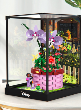 适用乐高 43237 lsabela的 创意花盆拼装透明模型架亚克力展示柜