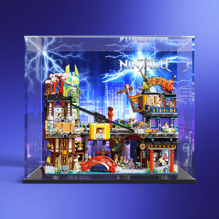 亚克力展示盒适用乐高71799幻影忍者城市市集模型玩具收纳防尘罩