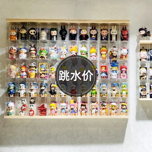 挂墙架子收纳手办防尘亚克力盲盒