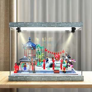 冰鹏展示盒适用乐高国风80107春节元宵灯会积木亚克力收纳罩防尘