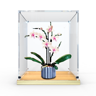 亚克力木质底展示盒适用乐高10311兰花 积木手办收纳盒透明防尘罩