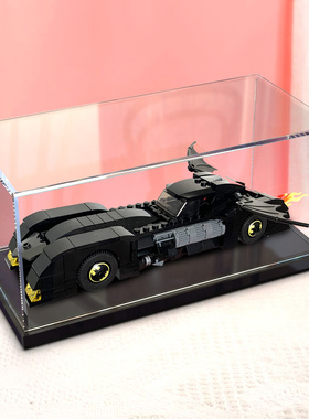 高清亚克力展示40433小号蝙蝠车积木模型盲盒透明收纳防尘盒