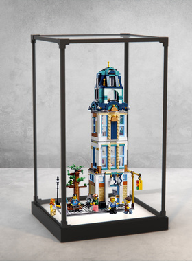 合金边框收纳盒适用乐高31141城镇大街积木手办亚克力透明展示盒