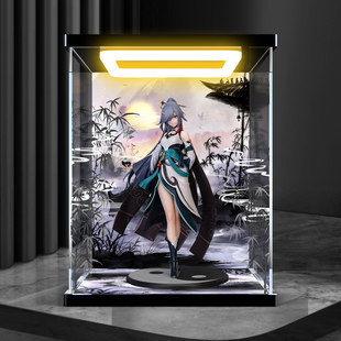 亚克力收纳盒适用Myethos 绷坏3 符华 云墨丹心 手办模型展示盒