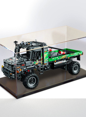 亚克力展示罩乐高42129梅赛德斯奔驰越野卡车拼装模型积木收纳盒
