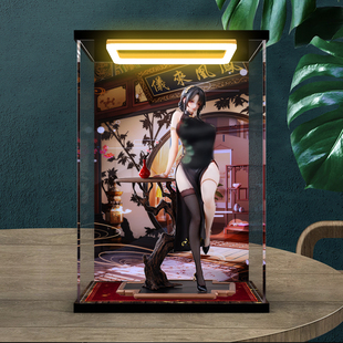 适用真丝袜追视眼温感漆旗袍系有凤来仪手办 回型灯亚克力收纳盒