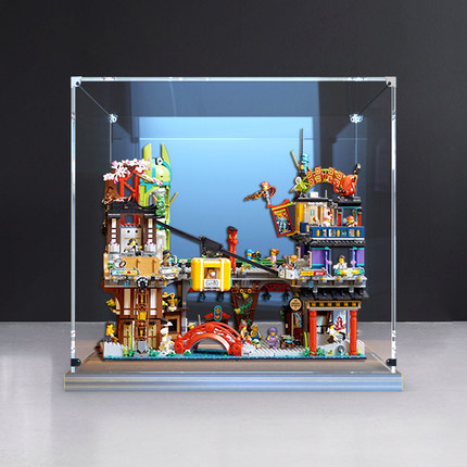 透明防尘收纳盒适用乐高71799幻影忍者系列忍者集市亚克力展示盒